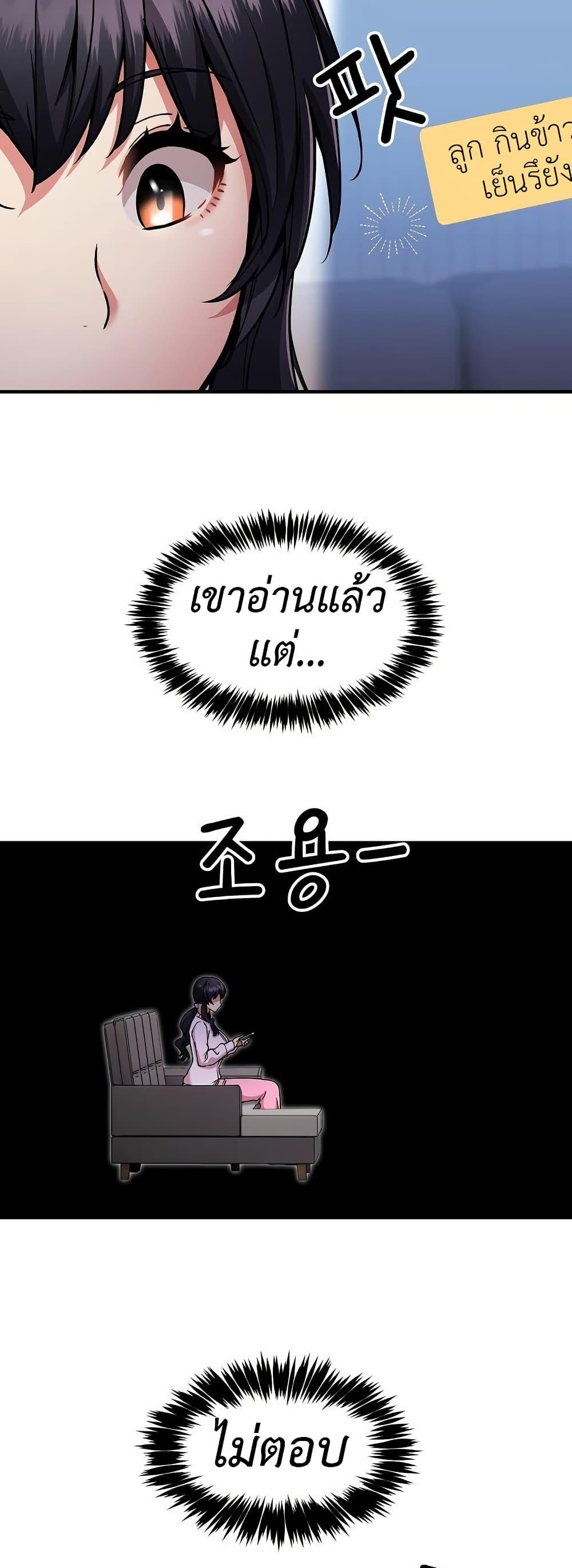 Doujin-Lc- อ่าน โดจิน มังฮวา เกาหลี ญี่ปุ่น จีน แปลไทย 41 ตอนที่ 1 2 3 4 5 6 7 8 9 10 11 12 13 14 ฟรี ไม่มีโฆษณา อ่าน โดจิน Manhwa เกาหลี ญี่ปุ่น จีน เรามีครบ คัดมาให้เน้นๆ โดจิน 18+ รับประกันความฟินโดย  Doujin Lc