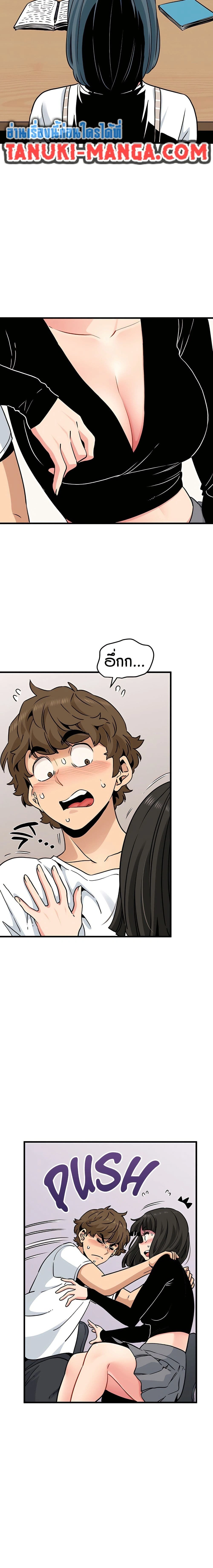 Doujin-Lc- อ่าน โดจิน มังฮวา เกาหลี ญี่ปุ่น จีน แปลไทย The Turning Point จุดเปลี่ยน ตอนที่ 1 2 3 4 5 6 7 8 9 10 11 12 13 14 ฟรี ไม่มีโฆษณา อ่าน โดจิน Manhwa เกาหลี ญี่ปุ่น จีน เรามีครบ คัดมาให้เน้นๆ โดจิน 18+ รับประกันความฟินโดย  Doujin Lc