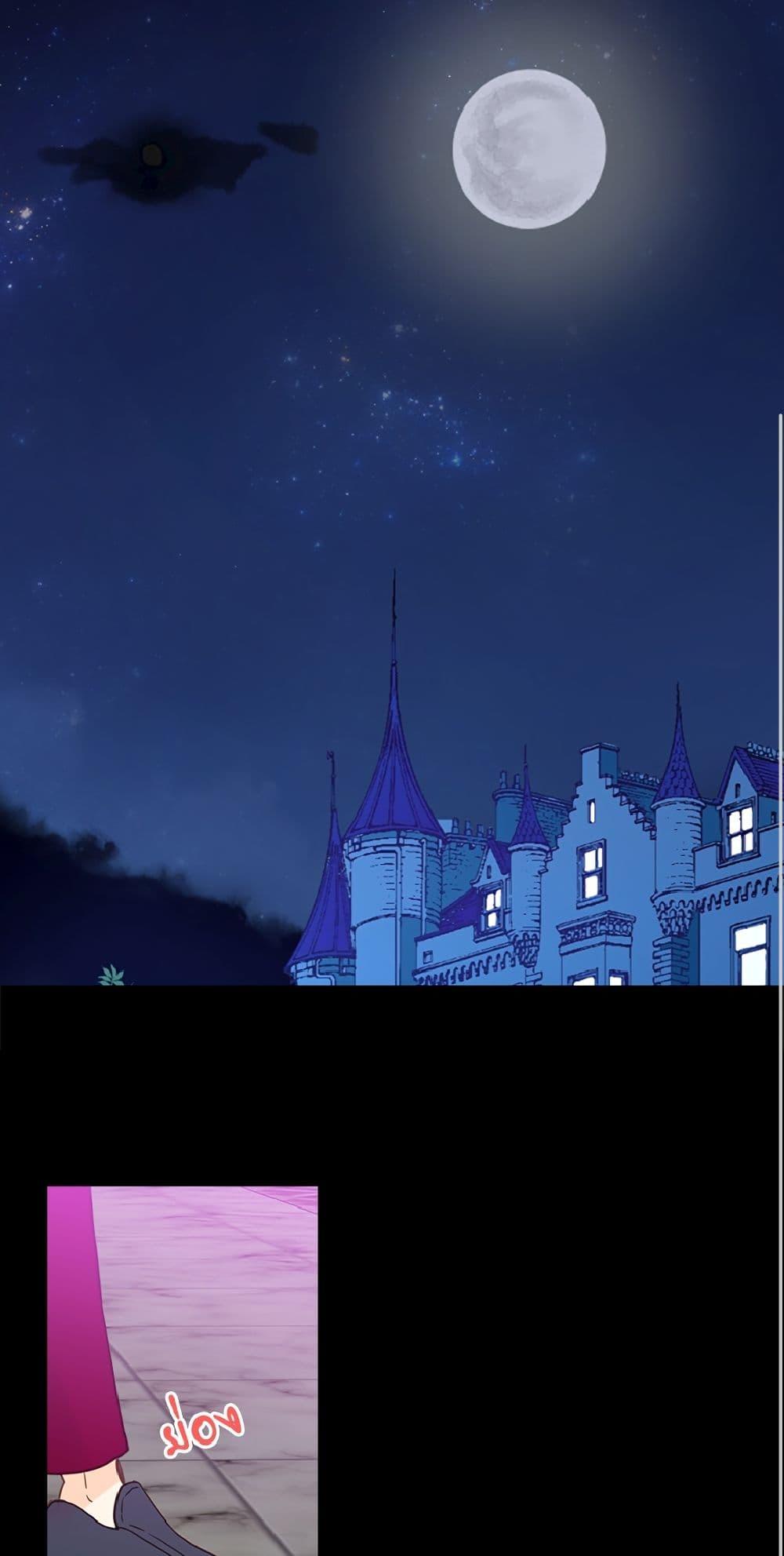 Manga-lc-com อ่านมังงะ อ่านการ์ตูน ออนไลน์ ฟรี Isekai Empress ตอนที่ 1 2 3 4 5 6 7 8 9 10 11 12 13 14 ฟรี ไม่มีโฆษณา Manga-lc - อ่าน มังงะ อ่าน การ์ตูน ออนไลน์ อ่านมังงะ ฟรี