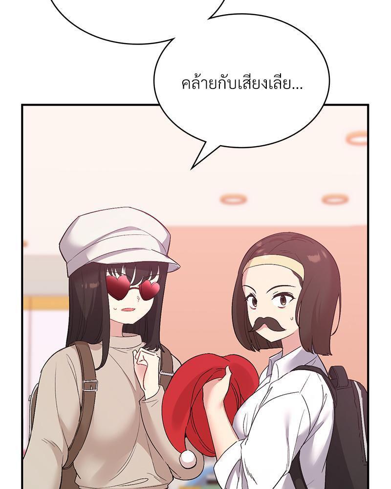 Doujin-Lc- อ่าน โดจิน มังฮวา เกาหลี ญี่ปุ่น จีน แปลไทย Playing On Hard Mode ตอนที่ 1 2 3 4 5 6 7 8 9 10 11 12 13 14 ฟรี ไม่มีโฆษณา อ่าน โดจิน Manhwa เกาหลี ญี่ปุ่น จีน เรามีครบ คัดมาให้เน้นๆ โดจิน 18+ รับประกันความฟินโดย  Doujin Lc