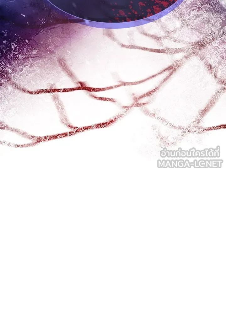 อดีตภรรยาของพระเอกหนุ่มจอมคลั่งรัก ตอนที่ 44 รูปที่ 120
