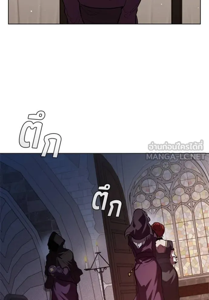 เกิดใหม่ในร่างดยุก ตอนที่ 114 รูปที่ 71