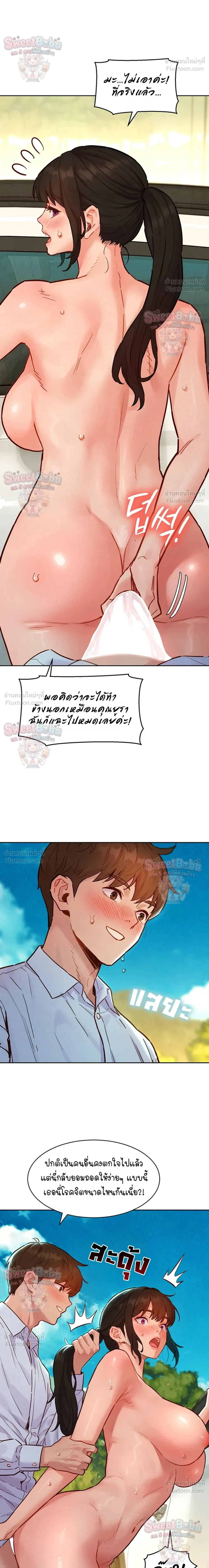 Doujin-Lc- อ่าน โดจิน มังฮวา เกาหลี ญี่ปุ่น จีน แปลไทย Taste Folder ตอนที่ 1 2 3 4 5 6 7 8 9 10 11 12 13 14 ฟรี ไม่มีโฆษณา อ่าน โดจิน Manhwa เกาหลี ญี่ปุ่น จีน เรามีครบ คัดมาให้เน้นๆ โดจิน 18+ รับประกันความฟินโดย  Doujin Lc
