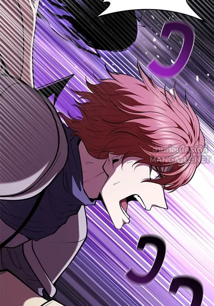 เกิดใหม่ในร่างดยุก ตอนที่ 123 รูปที่ 68