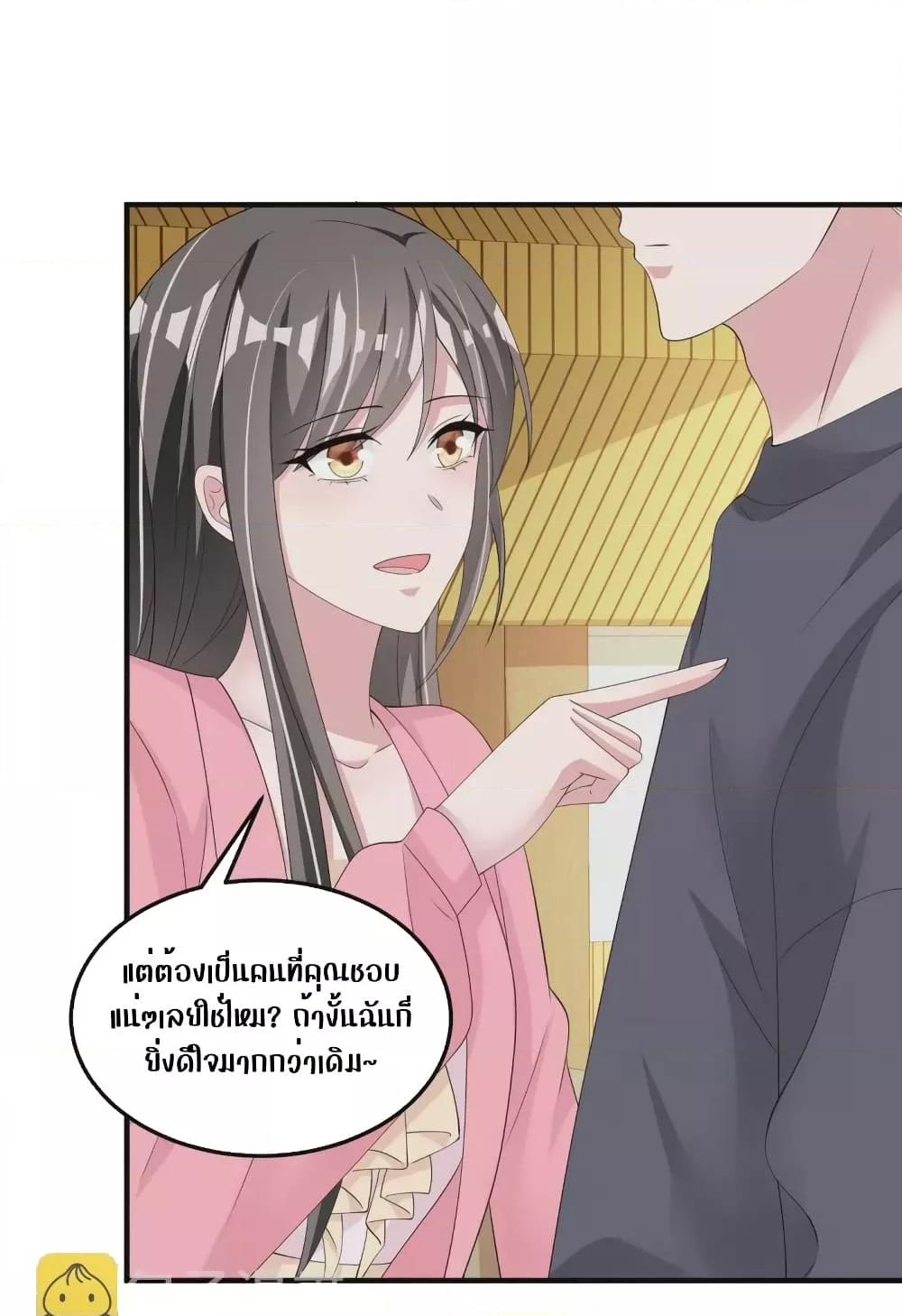 Manga-lc-com อ่านมังงะ อ่านการ์ตูน ออนไลน์ ฟรี ParanoidHiman ตอนที่ 1 2 3 4 5 6 7 8 9 10 11 12 13 14 ฟรี ไม่มีโฆษณา Manga-lc - อ่าน มังงะ อ่าน การ์ตูน ออนไลน์ อ่านมังงะ ฟรี