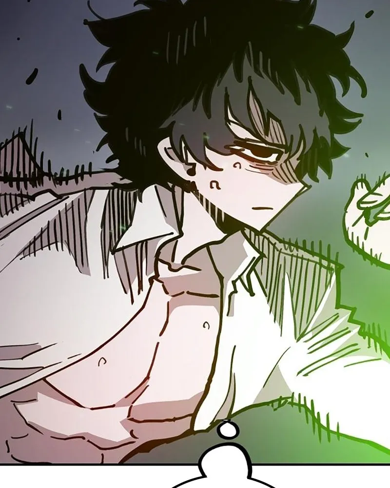 Player ตอนที่ 215 รูปที่ 5