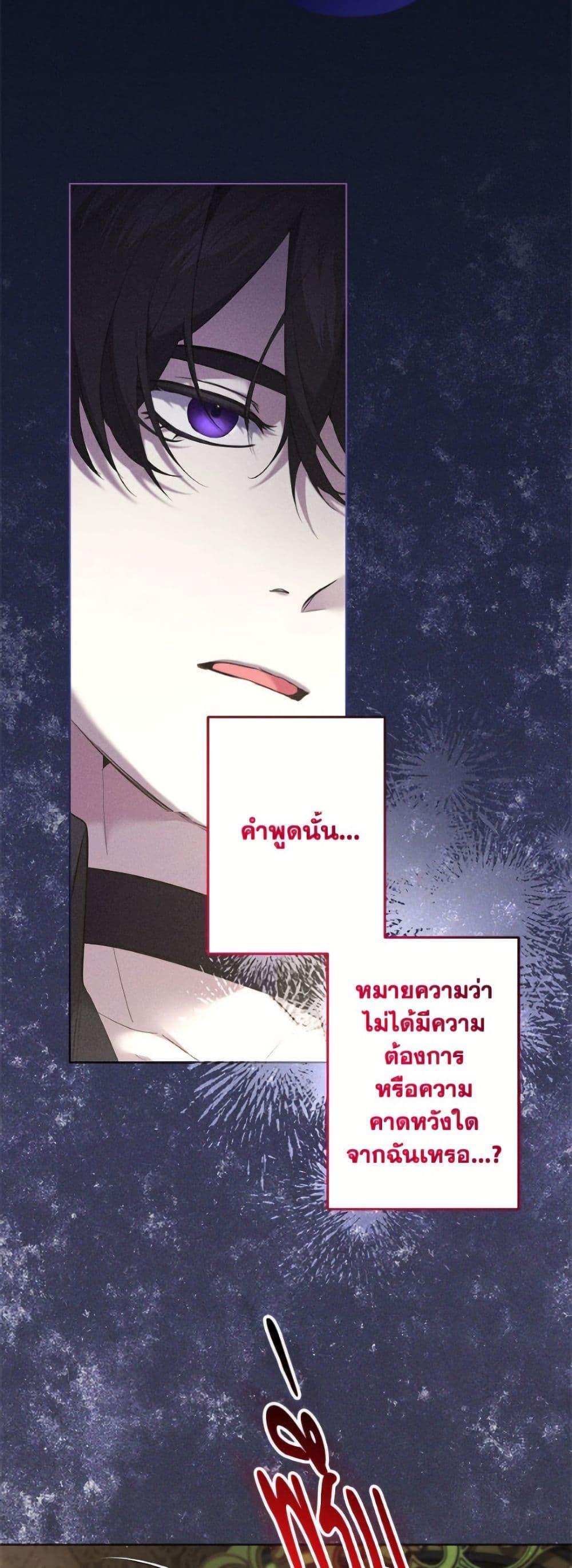 Manga-lc-com อ่านมังงะ อ่านการ์ตูน ออนไลน์ ฟรี I Need to Raise My Sister Right ตอนที่ 1 2 3 4 5 6 7 8 9 10 11 12 13 14 ฟรี ไม่มีโฆษณา Manga-lc - อ่าน มังงะ อ่าน การ์ตูน ออนไลน์ อ่านมังงะ ฟรี