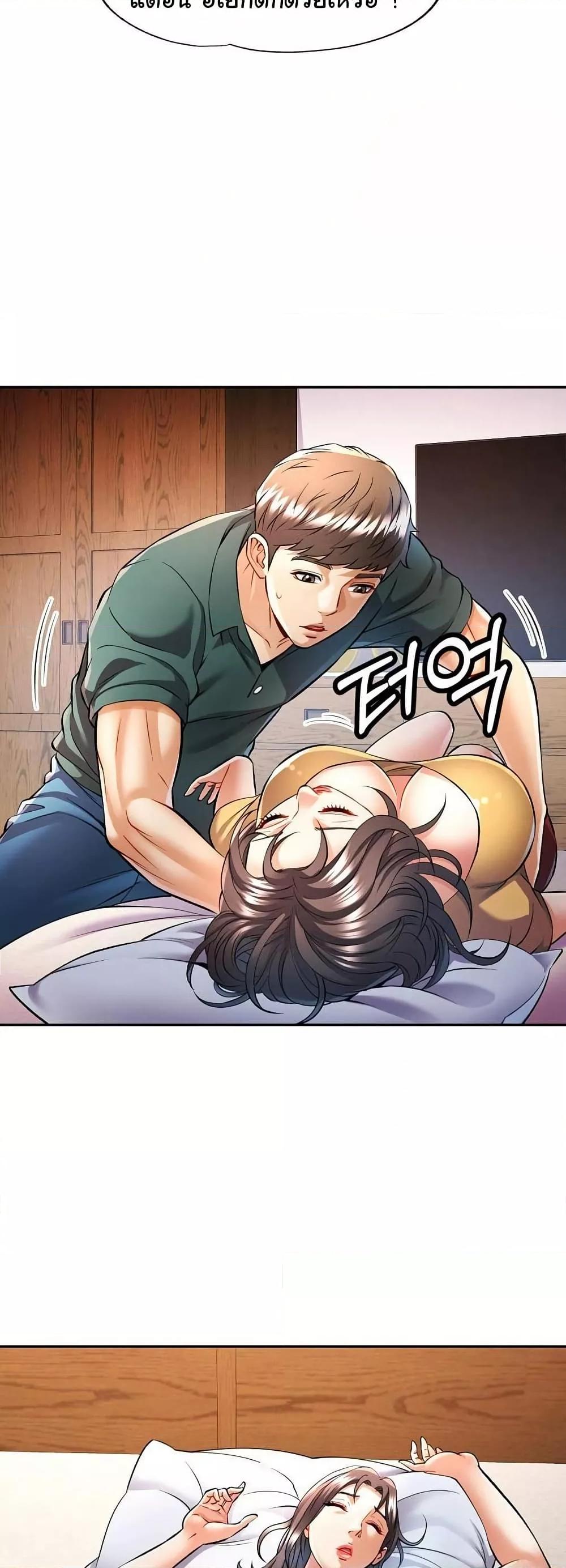 Doujin-Lc- อ่าน โดจิน มังฮวา เกาหลี ญี่ปุ่น จีน แปลไทย In Her Place ตอนที่ 1 2 3 4 5 6 7 8 9 10 11 12 13 14 ฟรี ไม่มีโฆษณา อ่าน โดจิน Manhwa เกาหลี ญี่ปุ่น จีน เรามีครบ คัดมาให้เน้นๆ โดจิน 18+ รับประกันความฟินโดย  Doujin Lc