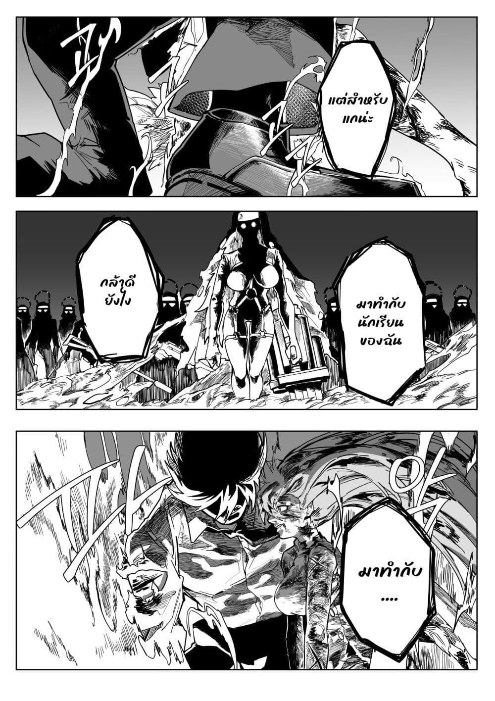 Manga-lc-com อ่านมังงะ อ่านการ์ตูน ออนไลน์ ฟรี Blue Archive – My Kyrie For You ตอนที่ 1 2 3 4 5 6 7 8 9 10 11 12 13 14 ฟรี ไม่มีโฆษณา Manga-lc - อ่าน มังงะ อ่าน การ์ตูน ออนไลน์ อ่านมังงะ ฟรี