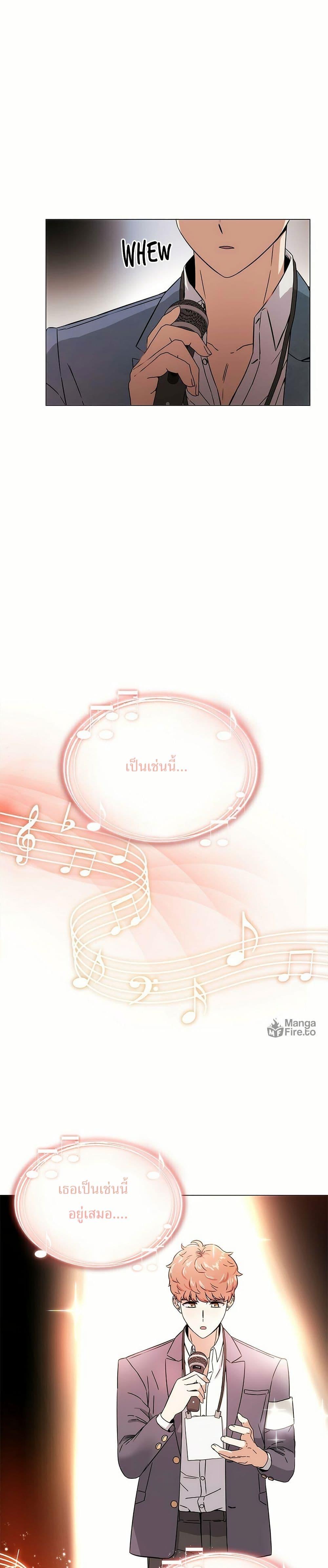 Manga-lc-com อ่านมังงะ อ่านการ์ตูน ออนไลน์ ฟรี Superstar Associate Manager ตอนที่ 1 2 3 4 5 6 7 8 9 10 11 12 13 14 ฟรี ไม่มีโฆษณา Manga-lc - อ่าน มังงะ อ่าน การ์ตูน ออนไลน์ อ่านมังงะ ฟรี