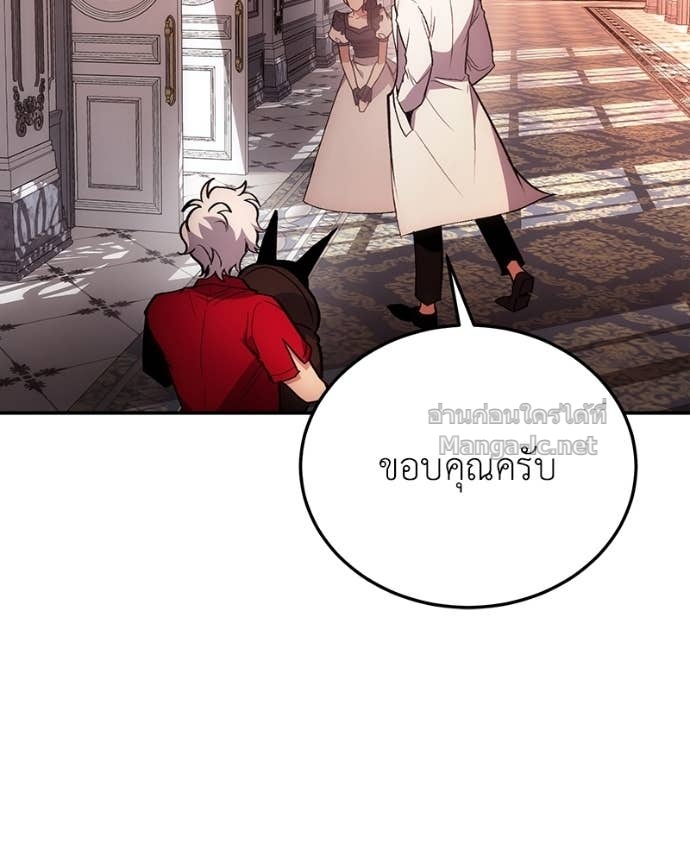 Doujin-Lc- อ่าน โดจิน มังฮวา เกาหลี ญี่ปุ่น จีน แปลไทย ฮีลเลอร์กำมะลอ ตอนที่ 1 2 3 4 5 6 7 8 9 10 11 12 13 14 ฟรี ไม่มีโฆษณา อ่าน โดจิน Manhwa เกาหลี ญี่ปุ่น จีน เรามีครบ คัดมาให้เน้นๆ โดจิน 18+ รับประกันความฟินโดย Doujin Lc
