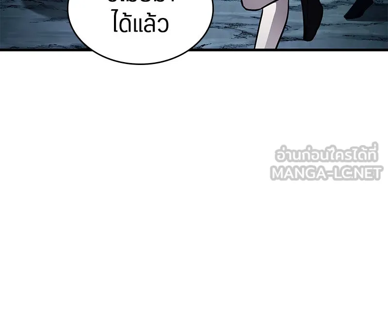 Omniscient Reader อ่านชะตาวันสิ้นโลก ตอนที่ 25 เหล่าผู้เผชิญหน้ากับเทพเจ้า (4 รูปที่ 111