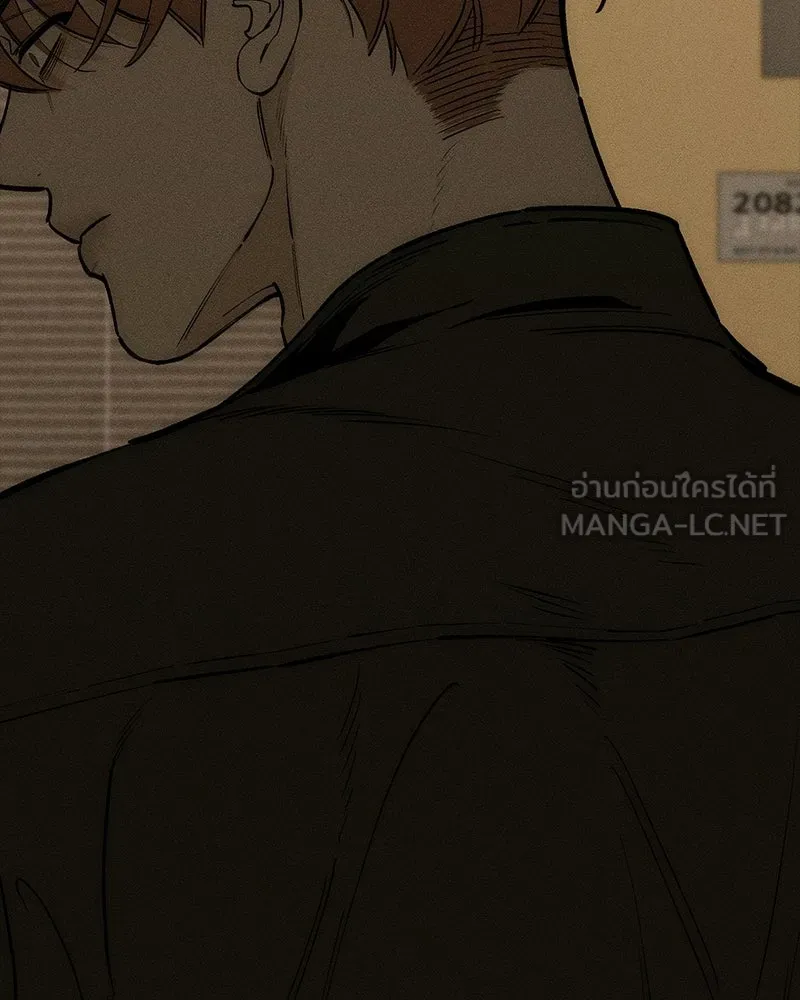 บุปผารุ่มราคะ ตอนที่ 95 รูปที่ 30