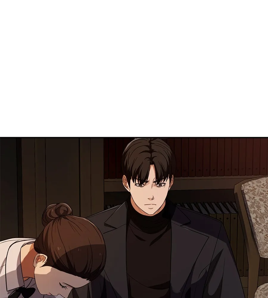 คอลเซ็นเตอร์เปลี่ยนชีวิต ตอนที่ 37 อากังแฟมิลี รูปที่ 23