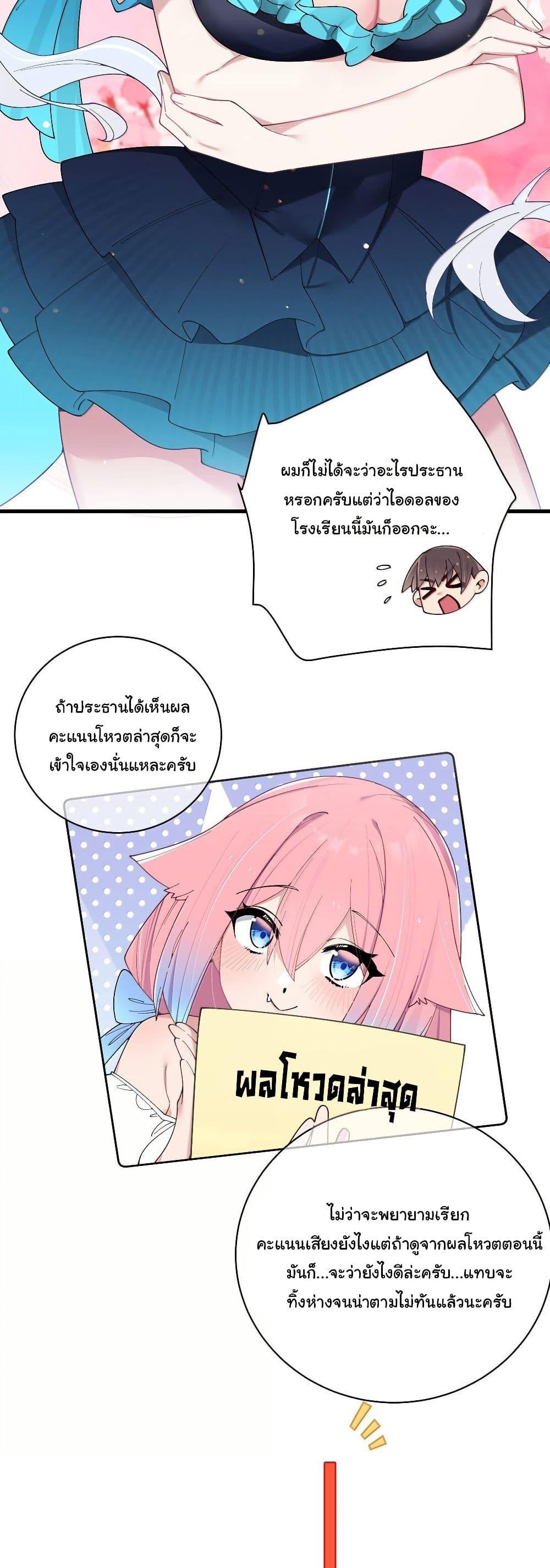 Manga-lc-com อ่านมังงะ อ่านการ์ตูน ออนไลน์ ฟรี Fake Girlfriend My Fault ตอนที่ 1 2 3 4 5 6 7 8 9 10 11 12 13 14 ฟรี ไม่มีโฆษณา Manga-lc - อ่าน มังงะ อ่าน การ์ตูน ออนไลน์ อ่านมังงะ ฟรี