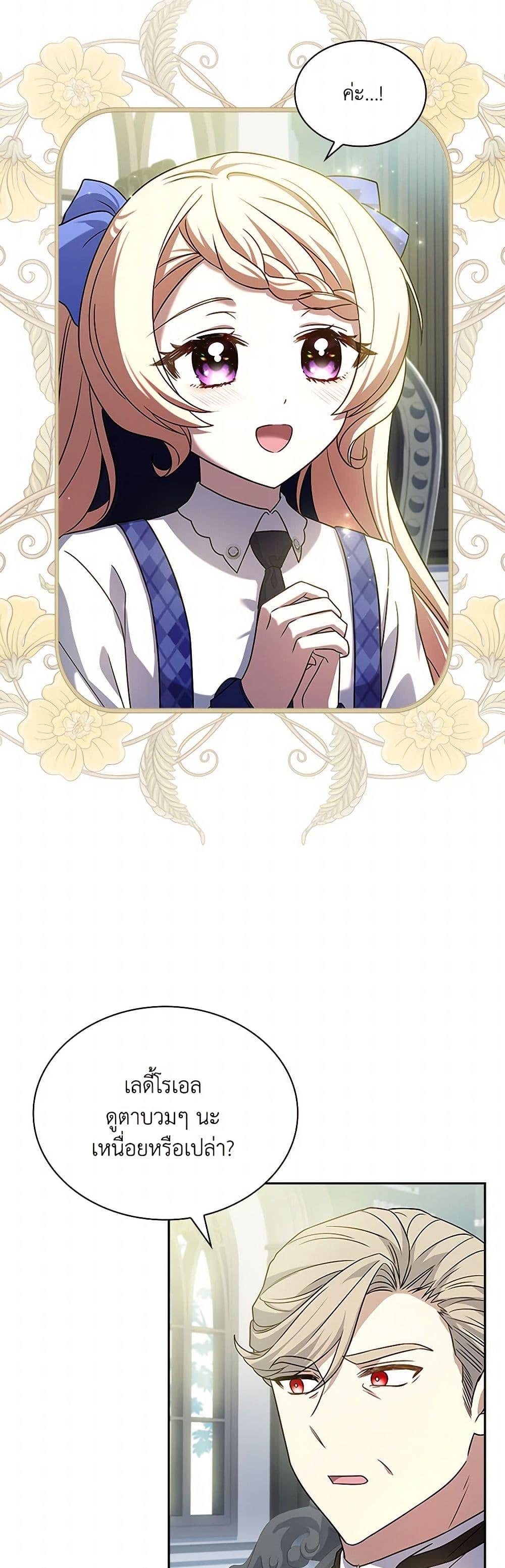 Manga-lc-com อ่านมังงะ อ่านการ์ตูน ออนไลน์ ฟรี Happy Sea World ตอนที่ 1 2 3 4 5 6 7 8 9 10 11 12 13 14 ฟรี ไม่มีโฆษณา Manga-lc - อ่าน มังงะ อ่าน การ์ตูน ออนไลน์ อ่านมังงะ ฟรี