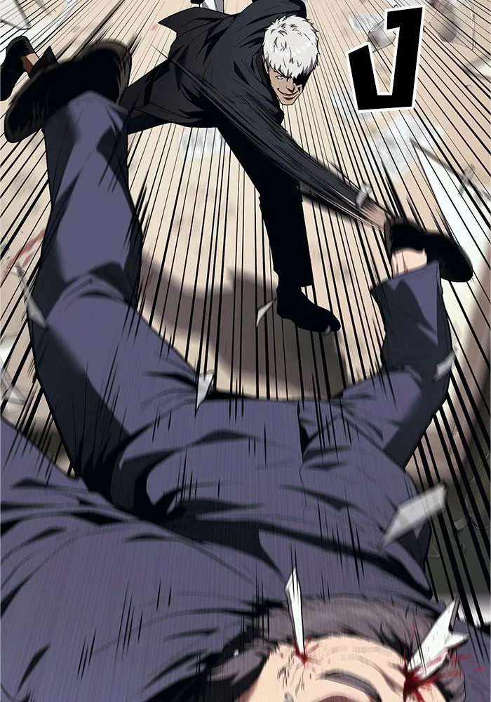 สนิมเชือดเลือดสาด ตอนที่ 19 รูปที่ 62