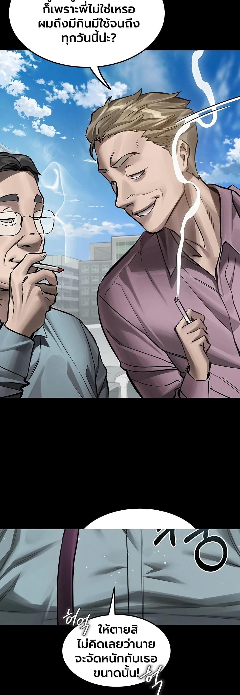 Doujin-Lc- อ่าน โดจิน มังฮวา เกาหลี ญี่ปุ่น จีน แปลไทย Dirty Talk ตอนที่ 1 2 3 4 5 6 7 8 9 10 11 12 13 14 ฟรี ไม่มีโฆษณา อ่าน โดจิน Manhwa เกาหลี ญี่ปุ่น จีน เรามีครบ คัดมาให้เน้นๆ โดจิน 18+ รับประกันความฟินโดย  Doujin Lc