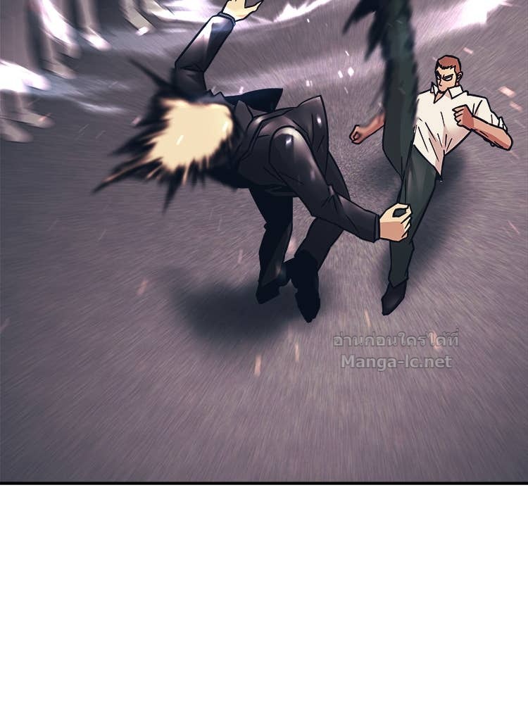 Doujin-Lc- อ่าน โดจิน มังฮวา เกาหลี ญี่ปุ่น จีน แปลไทย โคตรแกร่ง ตอนที่ 1 2 3 4 5 6 7 8 9 10 11 12 13 14 ฟรี ไม่มีโฆษณา อ่าน โดจิน Manhwa เกาหลี ญี่ปุ่น จีน เรามีครบ คัดมาให้เน้นๆ โดจิน 18+ รับประกันความฟินโดย Doujin Lc