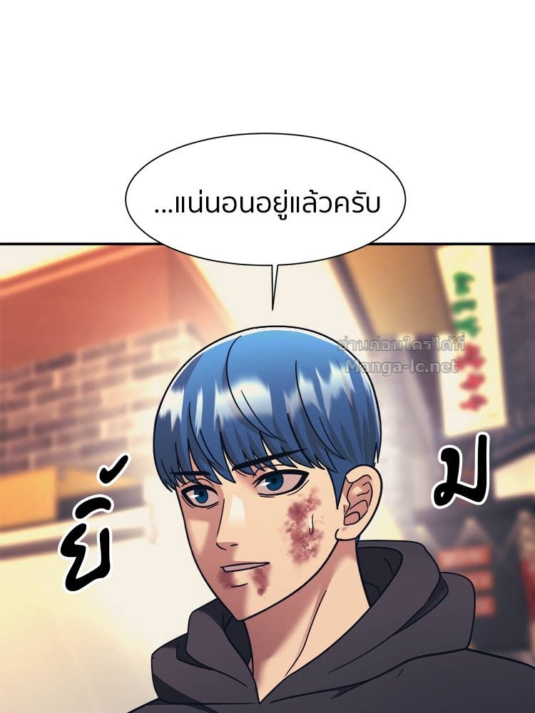 Doujin-Lc- อ่าน โดจิน มังฮวา เกาหลี ญี่ปุ่น จีน แปลไทย โคตรแกร่ง ตอนที่ 1 2 3 4 5 6 7 8 9 10 11 12 13 14 ฟรี ไม่มีโฆษณา อ่าน โดจิน Manhwa เกาหลี ญี่ปุ่น จีน เรามีครบ คัดมาให้เน้นๆ โดจิน 18+ รับประกันความฟินโดย Doujin Lc