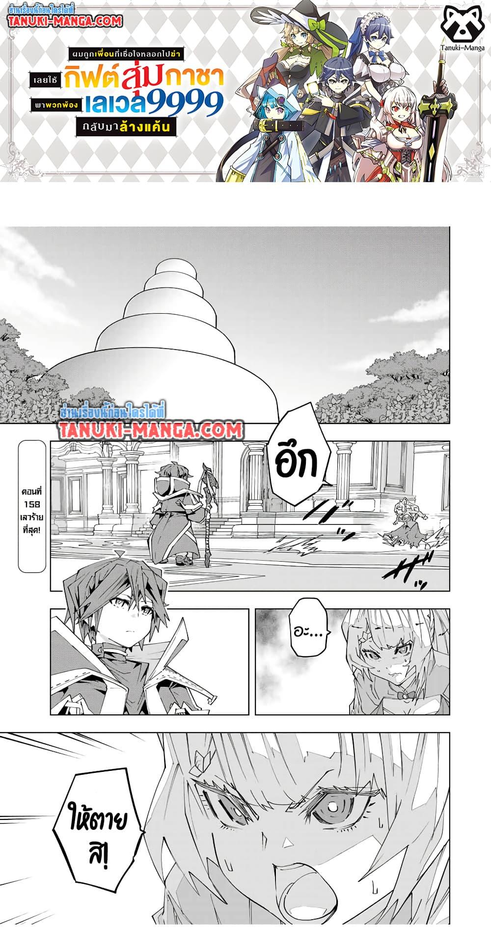 Manga-lc-com อ่านมังงะ อ่านการ์ตูน ออนไลน์ ฟรี Dandadan ตอนที่ 1 2 3 4 5 6 7 8 9 10 11 12 13 14 ฟรี ไม่มีโฆษณา Manga-lc - อ่าน มังงะ อ่าน การ์ตูน ออนไลน์ อ่านมังงะ ฟรี
