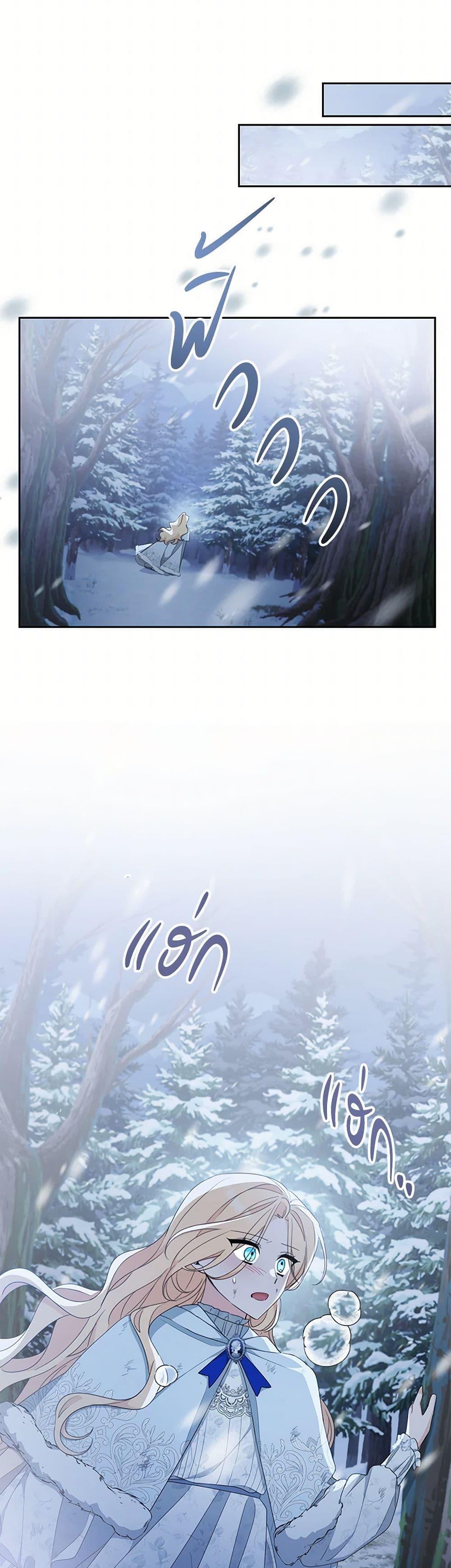 Manga-lc-com อ่านมังงะ อ่านการ์ตูน ออนไลน์ ฟรี Please Treat Your Friends Preciously ตอนที่ 1 2 3 4 5 6 7 8 9 10 11 12 13 14 ฟรี ไม่มีโฆษณา Manga-lc - อ่าน มังงะ อ่าน การ์ตูน ออนไลน์ อ่านมังงะ ฟรี