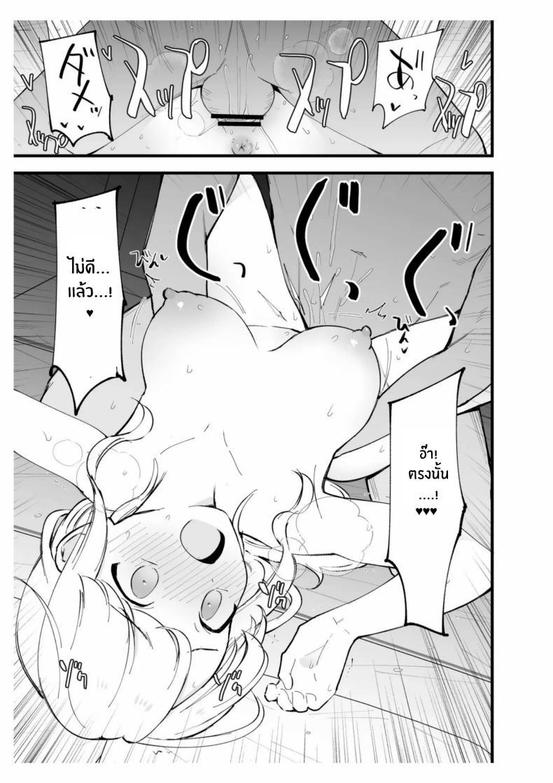 Doujin-Lc- อ่าน โดจิน มังฮวา เกาหลี ญี่ปุ่น จีน แปลไทย เเฟนสาวของผมทำงานที่คาเฟ่[Shironegiya (miya9)] Boku no Kanojo wa Cafe Tenin ~Beit Saki de Netorareta Kanojo ตอนที่ 1 2 3 4 5 6 7 8 9 10 11 12 13 14 ฟรี ไม่มีโฆษณา อ่าน โดจิน Manhwa เกาหลี ญี่ปุ่น จีน เรามีครบ คัดมาให้เน้นๆ โดจิน 18+ รับประกันความฟินโดย  Doujin Lc
