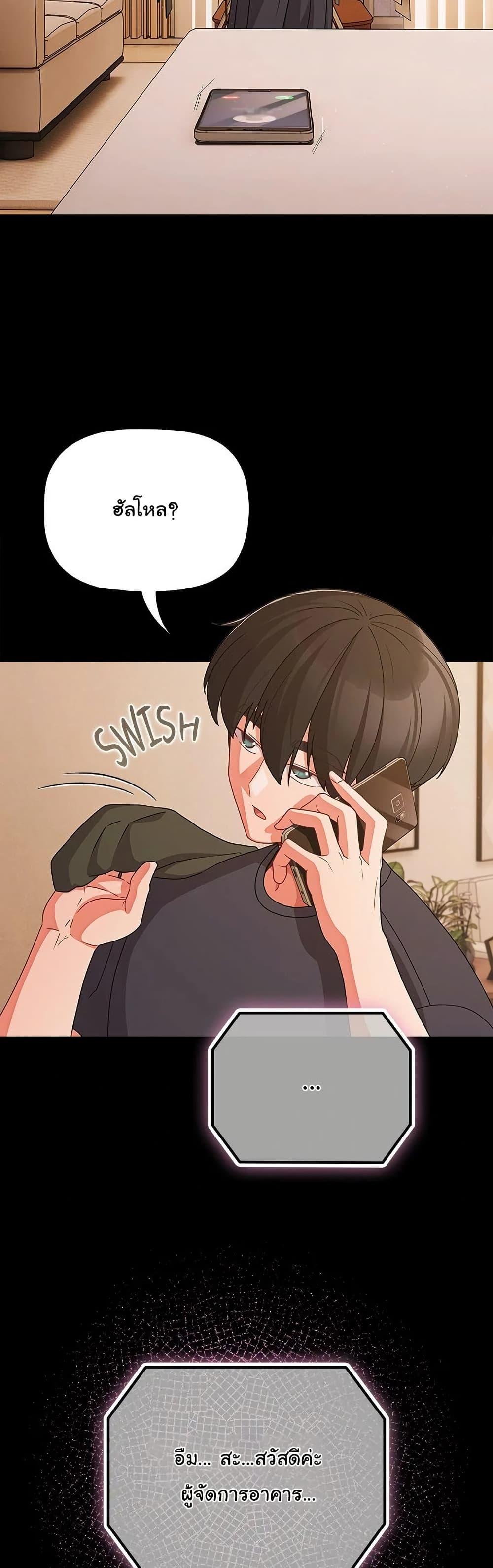 Doujin-Lc- อ่าน โดจิน มังฮวา เกาหลี ญี่ปุ่น จีน แปลไทย People of The Dark ตอนที่ 1 2 3 4 5 6 7 8 9 10 11 12 13 14 ฟรี ไม่มีโฆษณา อ่าน โดจิน Manhwa เกาหลี ญี่ปุ่น จีน เรามีครบ คัดมาให้เน้นๆ โดจิน 18+ รับประกันความฟินโดย  Doujin Lc