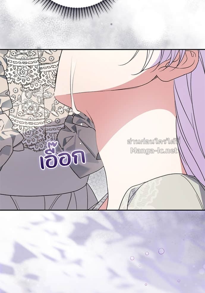 Doujin-Lc- อ่าน โดจิน มังฮวา เกาหลี ญี่ปุ่น จีน แปลไทย คิดว่าการบิดเบือนต้นฉบับ มันทำได้ง่าย ๆ หรือไง ตอนที่ 1 2 3 4 5 6 7 8 9 10 11 12 13 14 ฟรี ไม่มีโฆษณา อ่าน โดจิน Manhwa เกาหลี ญี่ปุ่น จีน เรามีครบ คัดมาให้เน้นๆ โดจิน 18+ รับประกันความฟินโดย Doujin Lc