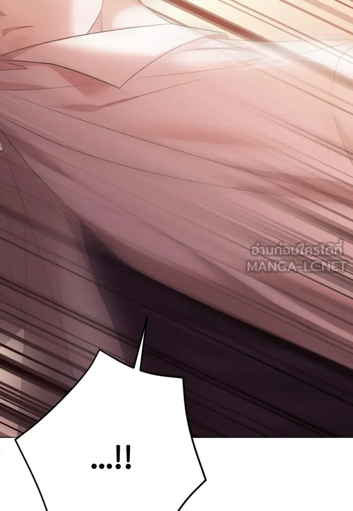 วิธีหนีตายจากนิยายโรคจิต ตอนที่ 36 รูปที่ 90