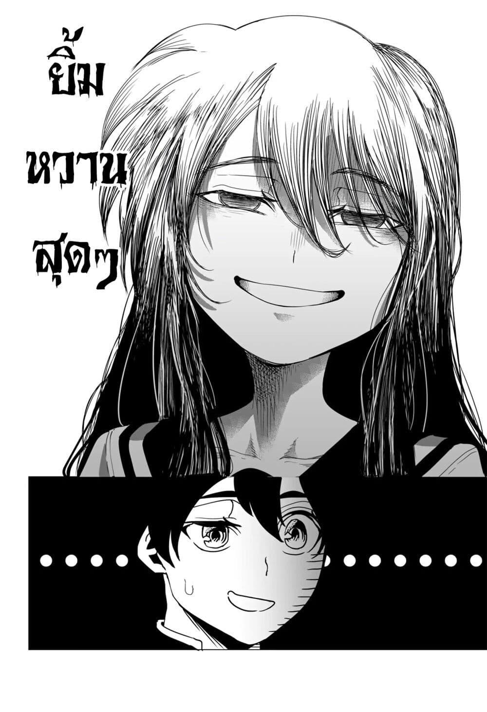 Manga-lc-com อ่านมังงะ อ่านการ์ตูน ออนไลน์ ฟรี Houkago no Kuroi-san ตอนที่ 1 2 3 4 5 6 7 8 9 10 11 12 13 14 ฟรี ไม่มีโฆษณา Manga-lc - อ่าน มังงะ อ่าน การ์ตูน ออนไลน์ อ่านมังงะ ฟรี