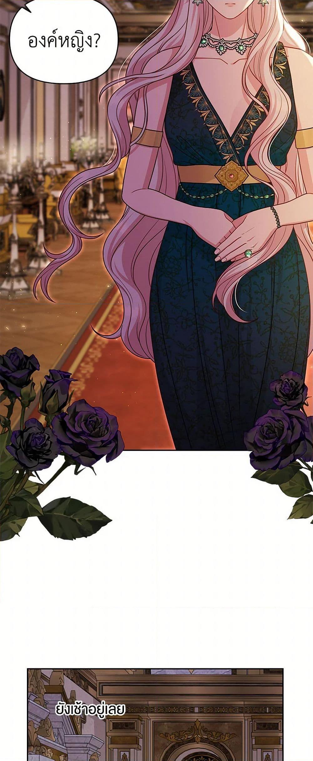 Manga-lc-com อ่านมังงะ อ่านการ์ตูน ออนไลน์ ฟรี My BFF is a Tyrant in Training ตอนที่ 1 2 3 4 5 6 7 8 9 10 11 12 13 14 ฟรี ไม่มีโฆษณา Manga-lc - อ่าน มังงะ อ่าน การ์ตูน ออนไลน์ อ่านมังงะ ฟรี