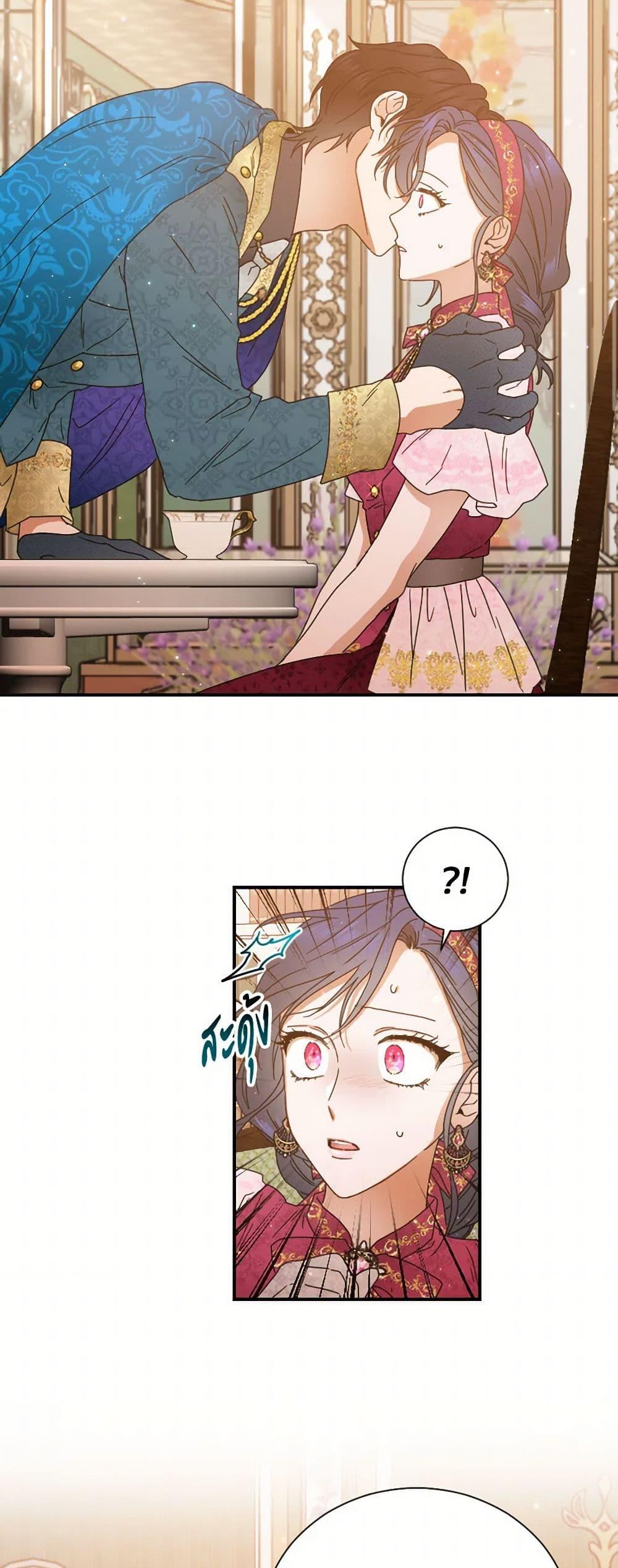 Manga-lc-com อ่านมังงะ อ่านการ์ตูน ออนไลน์ ฟรี Lady Baby ตอนที่ 1 2 3 4 5 6 7 8 9 10 11 12 13 14 ฟรี ไม่มีโฆษณา Manga-lc - อ่าน มังงะ อ่าน การ์ตูน ออนไลน์ อ่านมังงะ ฟรี