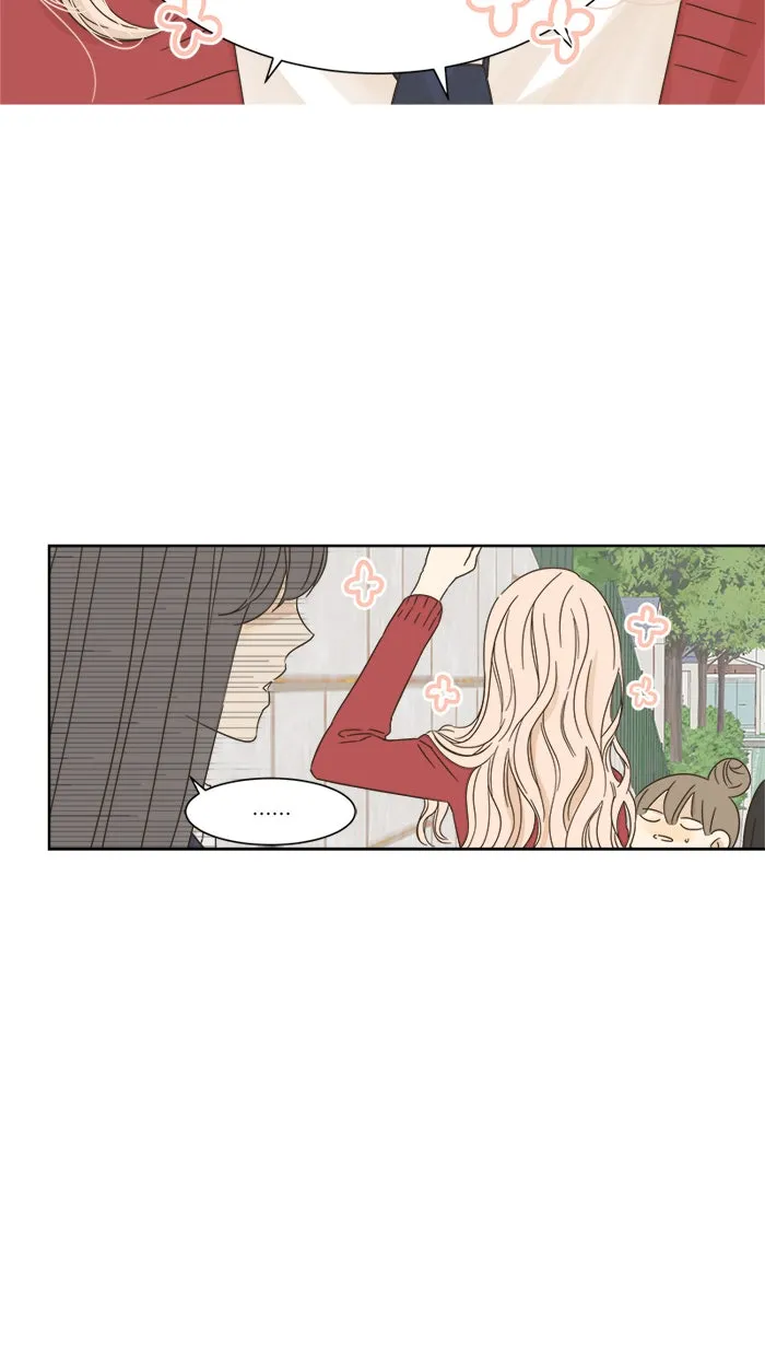 ฉันมันร้าย หรือเพราะโลกไม่น่ารัก ตอนที่ 13 รูปที่ 23