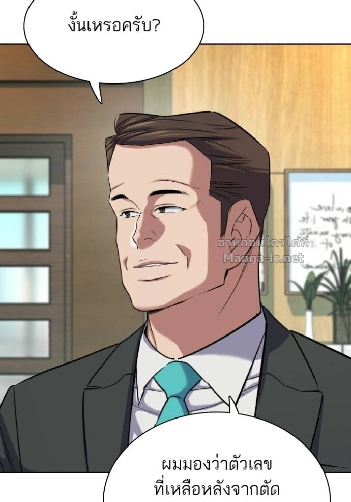 Doujin-Lc- อ่าน โดจิน มังฮวา เกาหลี ญี่ปุ่น จีน แปลไทย Reborn Rich ตอนที่ 1 2 3 4 5 6 7 8 9 10 11 12 13 14 ฟรี ไม่มีโฆษณา อ่าน โดจิน Manhwa เกาหลี ญี่ปุ่น จีน เรามีครบ คัดมาให้เน้นๆ โดจิน 18+ รับประกันความฟินโดย Doujin Lc