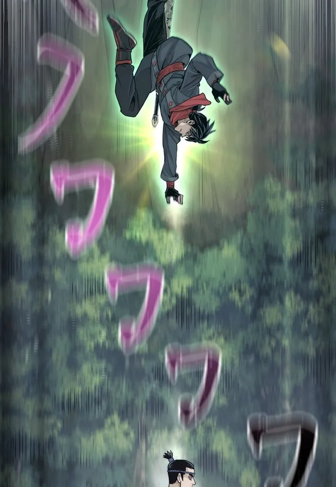 เส้นทางสู่เทพมาร ตอนที่ 75 รูปที่ 95