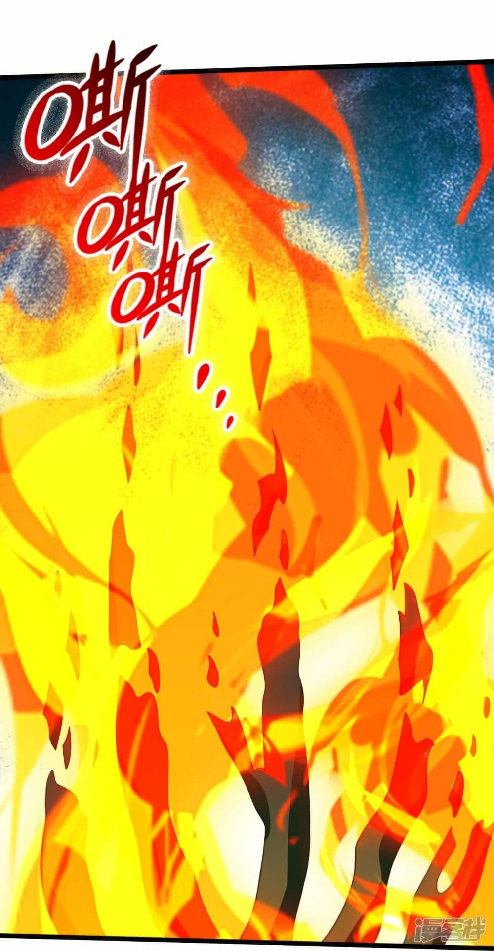 Manga-lc-com อ่านมังงะ อ่านการ์ตูน ออนไลน์ ฟรี Eternal god King ตอนที่ 1 2 3 4 5 6 7 8 9 10 11 12 13 14 ฟรี ไม่มีโฆษณา Manga-lc - อ่าน มังงะ อ่าน การ์ตูน ออนไลน์ อ่านมังงะ ฟรี