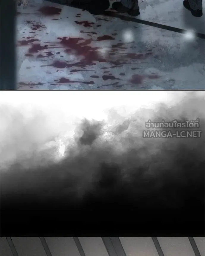 Baek XX ตอนที่ 148 รูปที่ 133