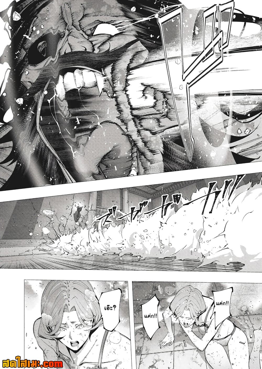 Manga-lc-com อ่านมังงะ อ่านการ์ตูน ออนไลน์ ฟรี The Serial Killer Is Reincarnated Into the Another World. ตอนที่ 1 2 3 4 5 6 7 8 9 10 11 12 13 14 ฟรี ไม่มีโฆษณา Manga-lc - อ่าน มังงะ อ่าน การ์ตูน ออนไลน์ อ่านมังงะ ฟรี