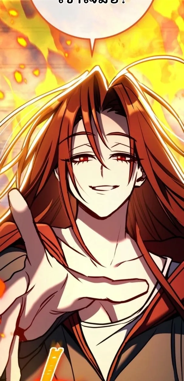 The Top Ranker_s Aspiring Writer Life Manual ท_อปแรงค_ฮ_นเตอร_อยากจะเป_นน_กเข_ยน ตอนที่ ตอนที่ 11 รูปที่ 102