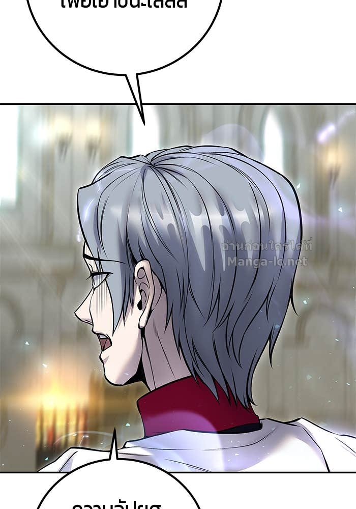 Doujin-Lc- อ่าน โดจิน มังฮวา เกาหลี ญี่ปุ่น จีน แปลไทย แกร่งเกินผู้กล้า แต่ซ่าไม่ได้ ตอนที่ 1 2 3 4 5 6 7 8 9 10 11 12 13 14 ฟรี ไม่มีโฆษณา อ่าน โดจิน Manhwa เกาหลี ญี่ปุ่น จีน เรามีครบ คัดมาให้เน้นๆ โดจิน 18+ รับประกันความฟินโดย Doujin Lc