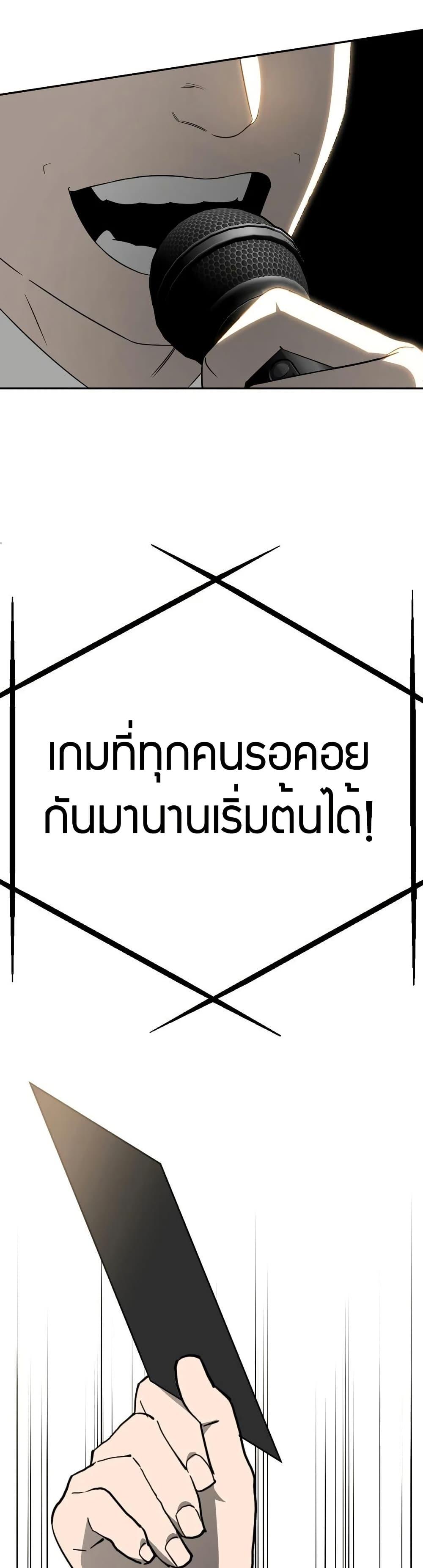 Manga-lc-com อ่านมังงะ อ่านการ์ตูน ออนไลน์ ฟรี Round ตอนที่ 1 2 3 4 5 6 7 8 9 10 11 12 13 14 ฟรี ไม่มีโฆษณา Manga-lc - อ่าน มังงะ อ่าน การ์ตูน ออนไลน์ อ่านมังงะ ฟรี