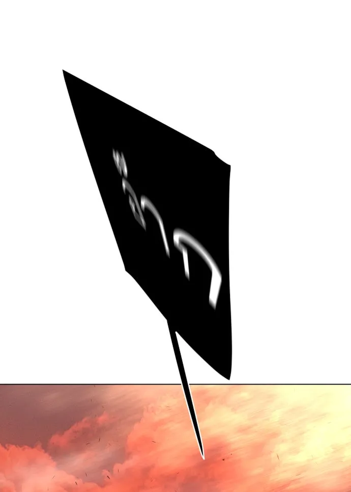 ยุคแห่งยอดมนุษย์ ตอนที่ 34 รูปที่ 98