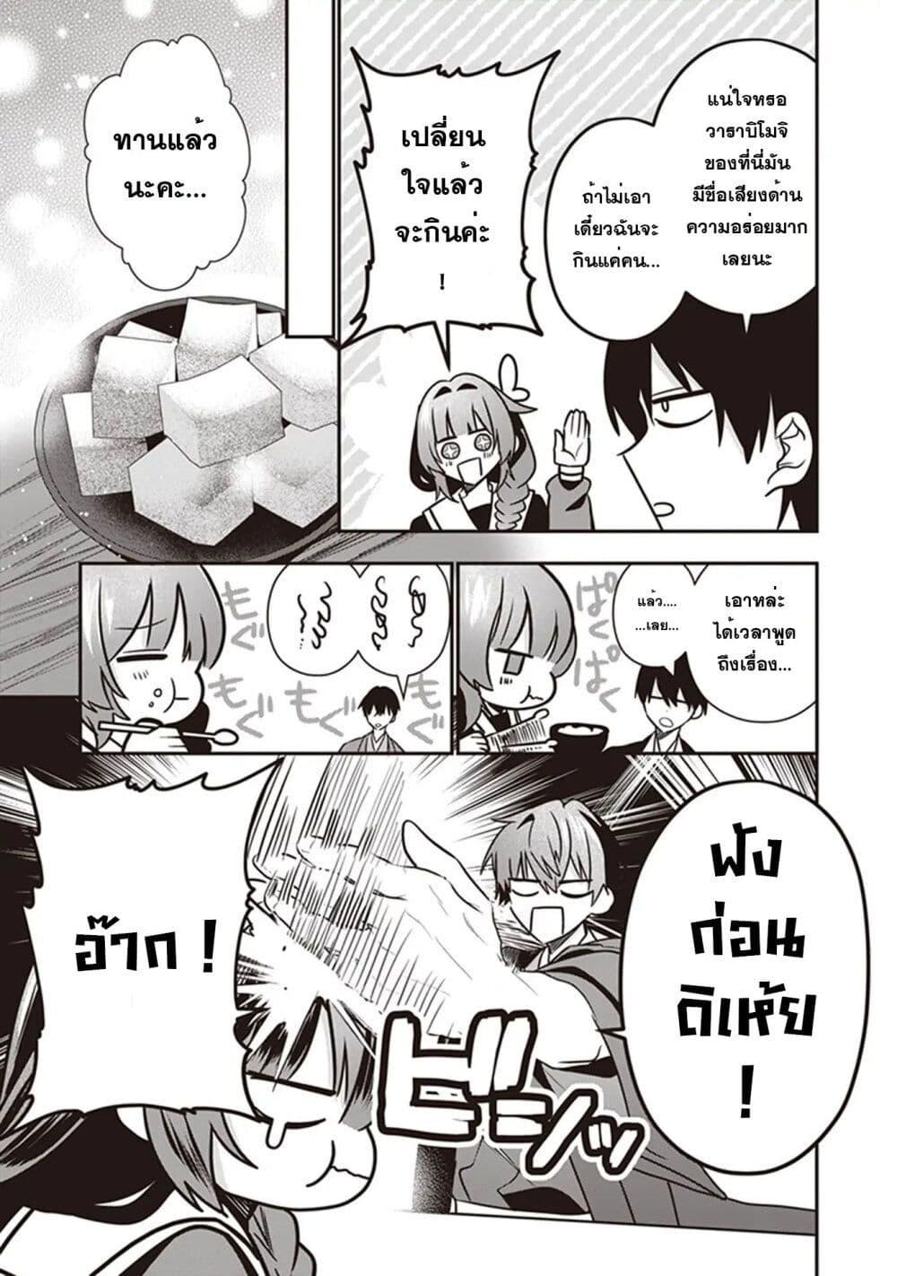 Manga-lc-com อ่านมังงะ อ่านการ์ตูน ออนไลน์ ฟรี Kekkaishi no Ichirinka ตอนที่ 1 2 3 4 5 6 7 8 9 10 11 12 13 14 ฟรี ไม่มีโฆษณา Manga-lc - อ่าน มังงะ อ่าน การ์ตูน ออนไลน์ อ่านมังงะ ฟรี