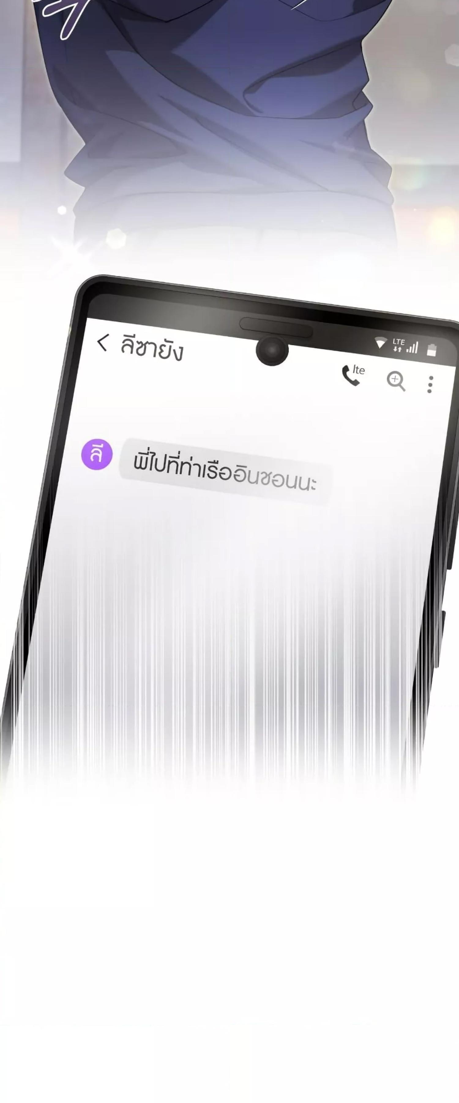 Manga-lc-com อ่านมังงะ อ่านการ์ตูน ออนไลน์ ฟรี The Hunter Wants to Live Quietly ตอนที่ 1 2 3 4 5 6 7 8 9 10 11 12 13 14 ฟรี ไม่มีโฆษณา Manga-lc - อ่าน มังงะ อ่าน การ์ตูน ออนไลน์ อ่านมังงะ ฟรี