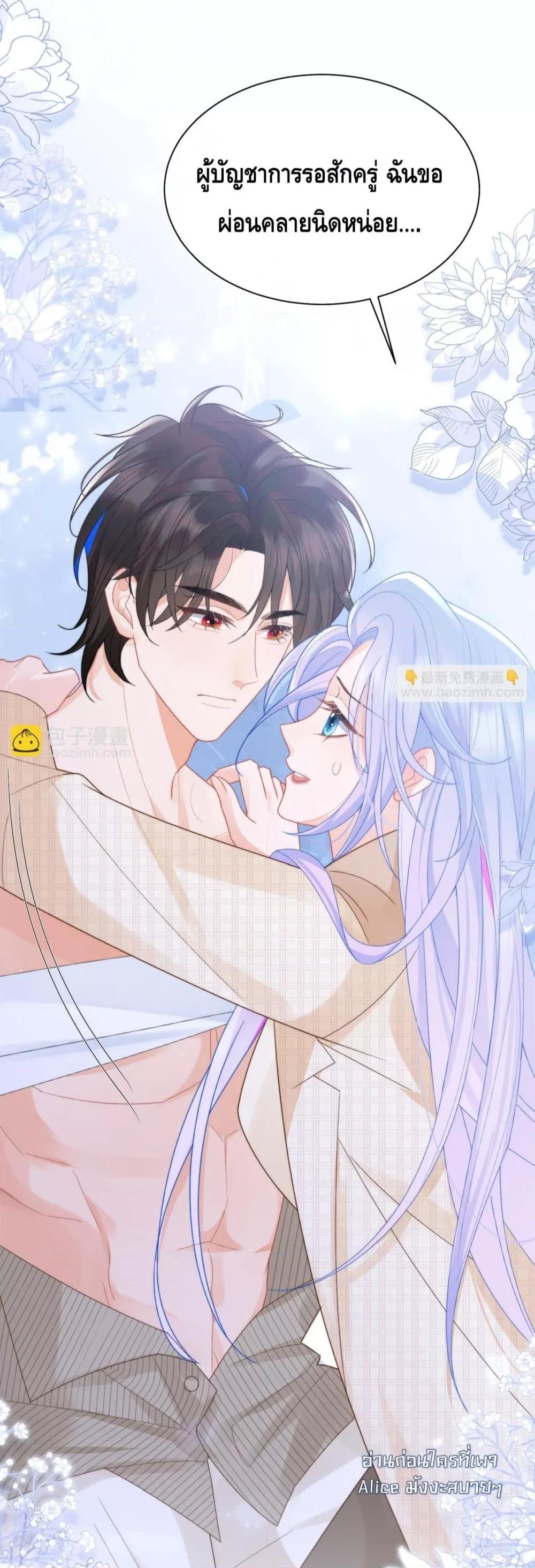 Manga-lc-com อ่านมังงะ อ่านการ์ตูน ออนไลน์ ฟรี CommanderGaoL ตอนที่ 1 2 3 4 5 6 7 8 9 10 11 12 13 14 ฟรี ไม่มีโฆษณา Manga-lc - อ่าน มังงะ อ่าน การ์ตูน ออนไลน์ อ่านมังงะ ฟรี