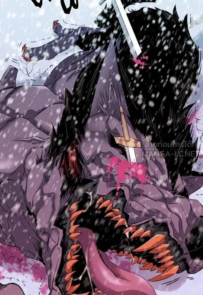 ยอดสถาปนิกผู้พิทักษ์อาณาจักร ตอนที่ 33 รูปที่ 81