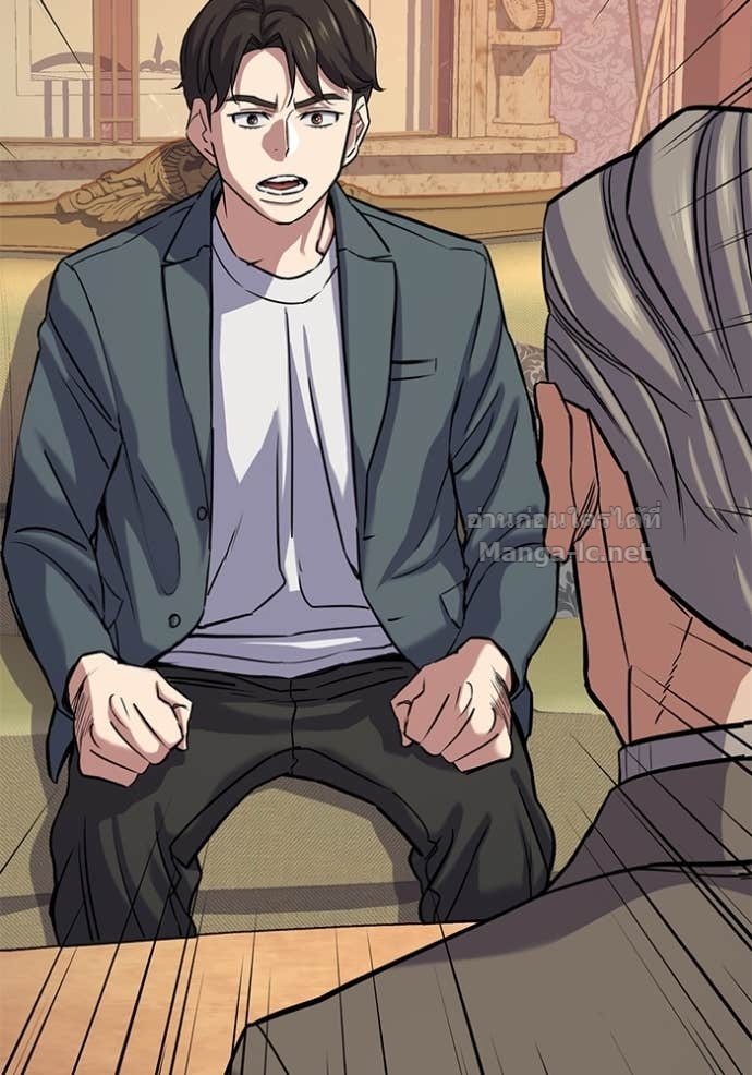 Doujin-Lc- อ่าน โดจิน มังฮวา เกาหลี ญี่ปุ่น จีน แปลไทย Reborn Rich ตอนที่ 1 2 3 4 5 6 7 8 9 10 11 12 13 14 ฟรี ไม่มีโฆษณา อ่าน โดจิน Manhwa เกาหลี ญี่ปุ่น จีน เรามีครบ คัดมาให้เน้นๆ โดจิน 18+ รับประกันความฟินโดย Doujin Lc