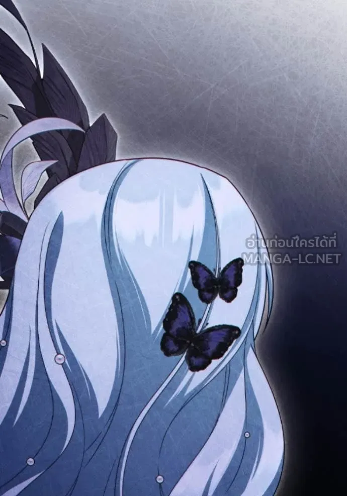 ราชินีจอมมาร ตอนที่ 80 รูปที่ 48
