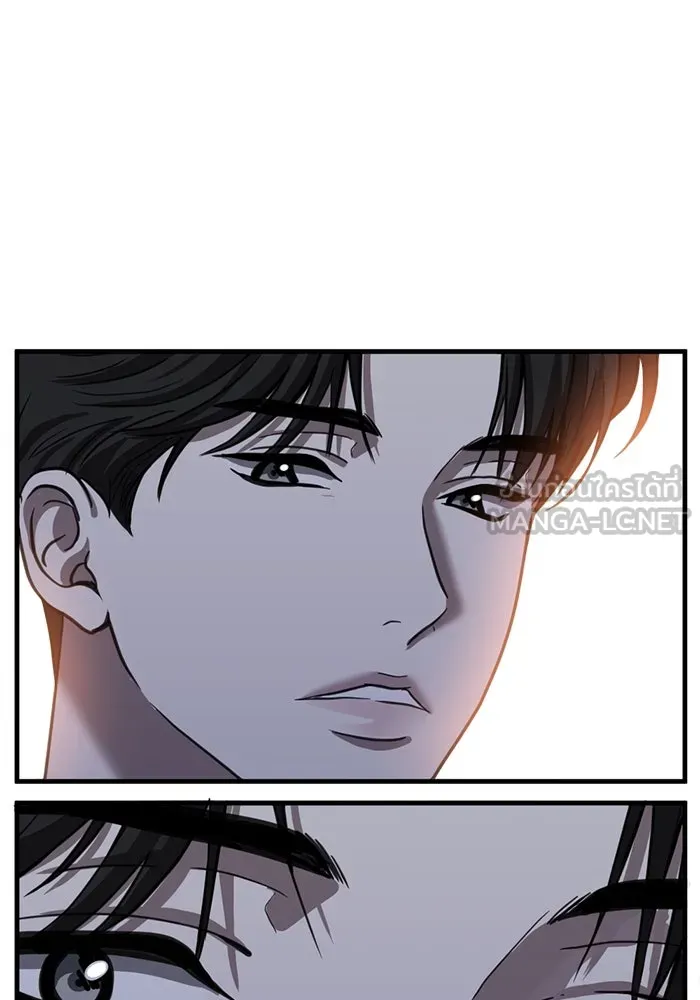 ชีวิตรักฉบับเดจาวู ตอนที่ 40 รูปที่ 57